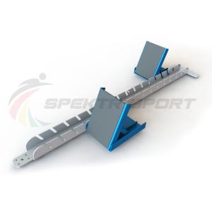 Купить Стартовые колодки легкоатлетические стальные SP ЛА3 в Советске 