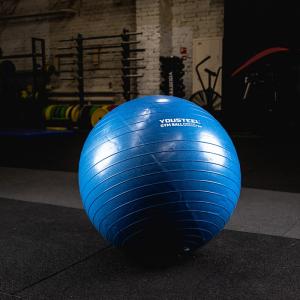 Купить Гимнастический мяч Yousteel Hard 75см в Советске 