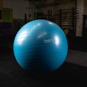 Купить Гимнастический мяч Yousteel Soft 75 см в Советске 