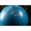 Купить Гимнастический мяч Yousteel Soft 75 см в Советске 