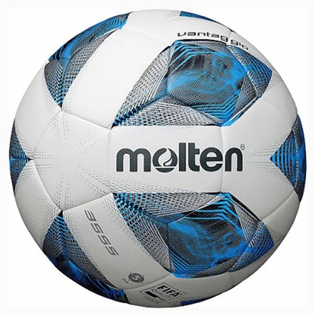 Купить Футбольный мяч Molten F5A3555-K FIFAPRO в Советске 