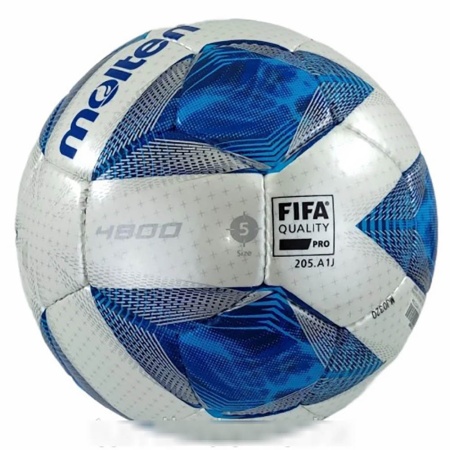 Купить Мяч футбольный Molten F5A4800 в Советске 