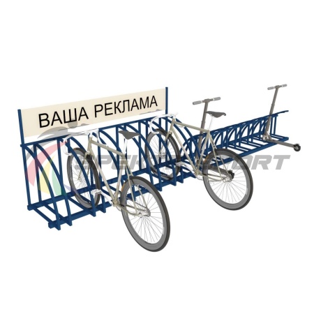 Купить Парковка для велосипедов и самокатов Таурус 67L в Советске 